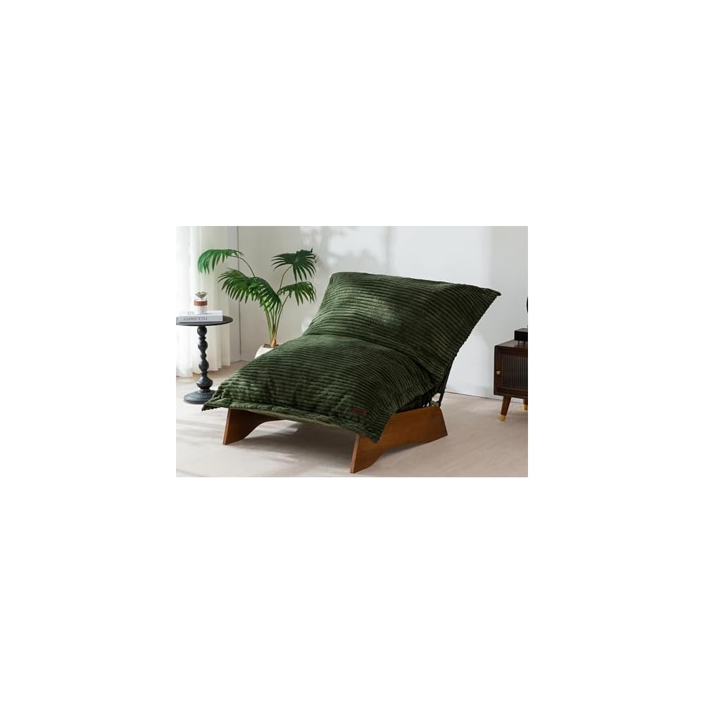 MAXYOYO Adjustable Living Room Chair, 3-Position Bean Bag Chair with Frame