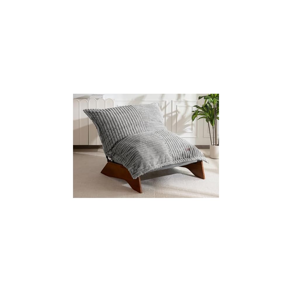 MAXYOYO Adjustable Living Room Chair, 3-Position Bean Bag Chair with Frame