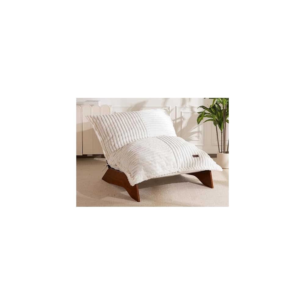 MAXYOYO Adjustable Living Room Chair, 3-Position Bean Bag Chair with Frame
