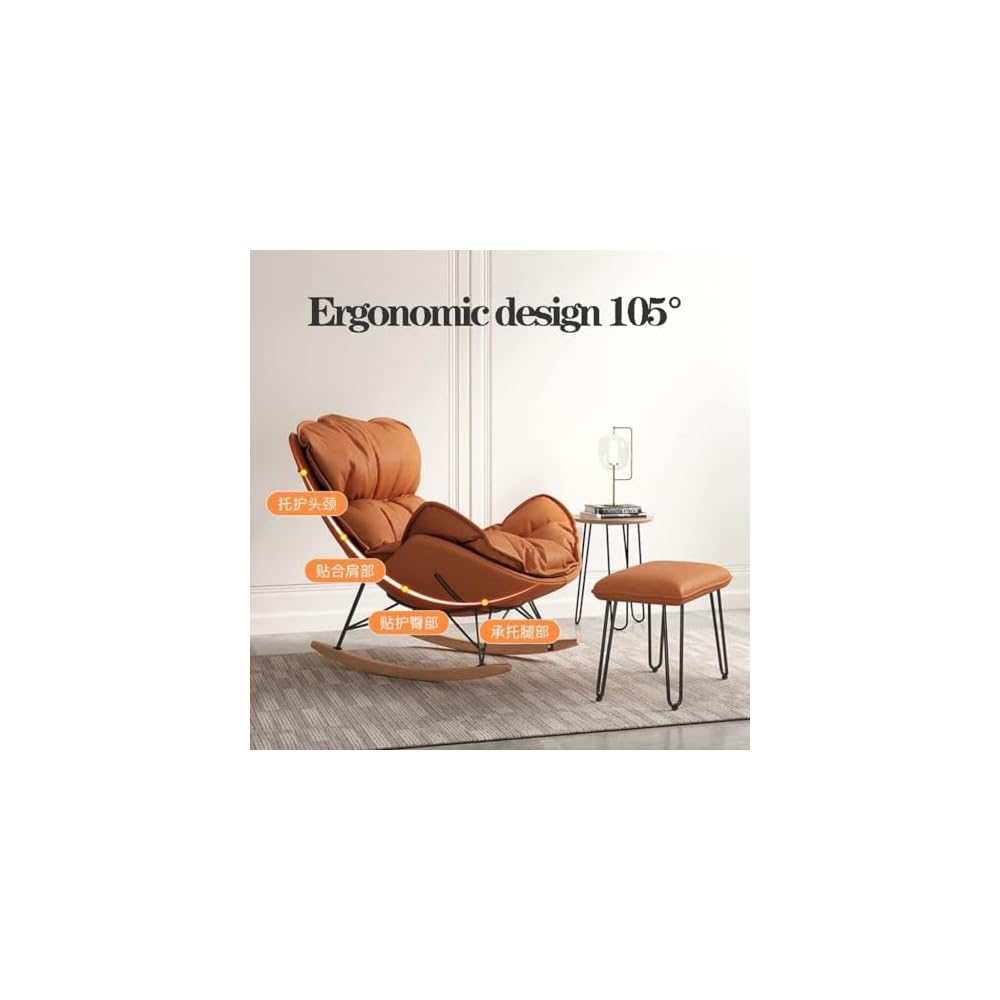 LSLYTQ Rocking Chair, Upholstered Glider Rocking Chair with Ottoman Accents Sofa Chairs, Lounge Leisure Chair with Wooden Legs for Living Room, Bedroom, Offices
