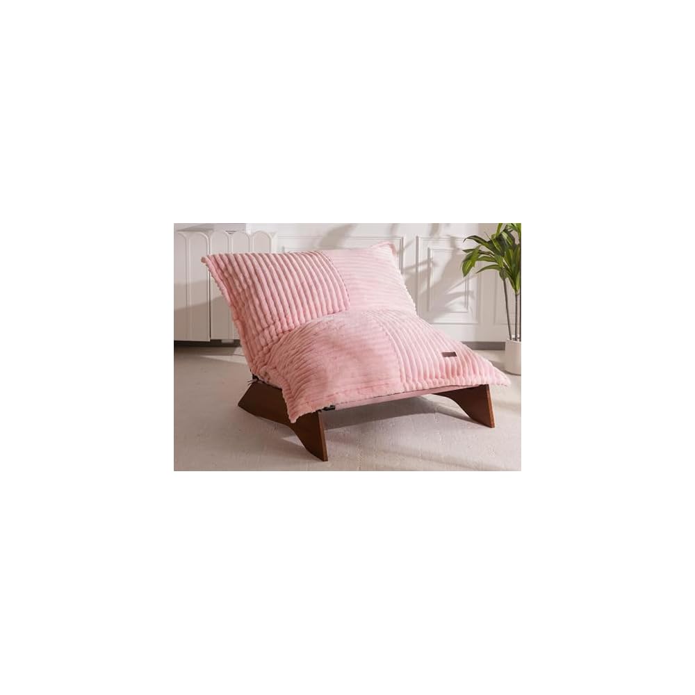 MAXYOYO Adjustable Living Room Chair, 3-Position Bean Bag Chair with Frame