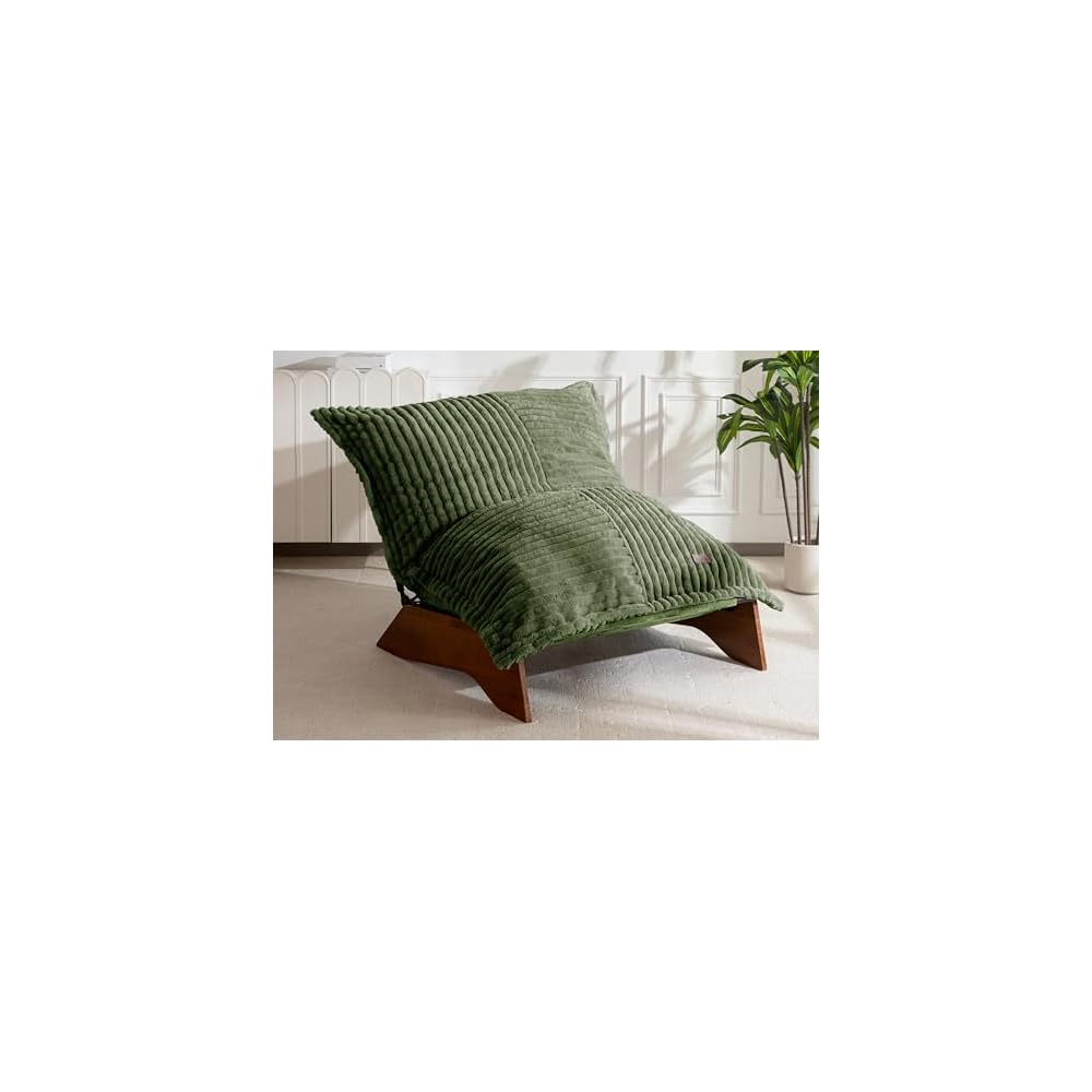 MAXYOYO Adjustable Living Room Chair, 3-Position Bean Bag Chair with Frame
